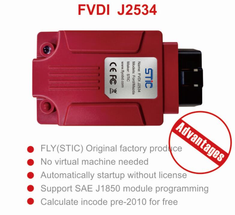 Free Download FVDI J2534 Mazda IDS V124-3